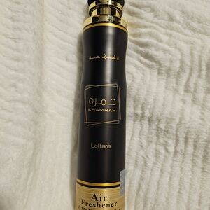 Lattafa Khamrah Air Freshner 300ml